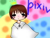 なる