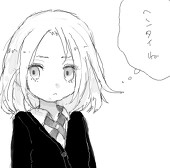 赤身