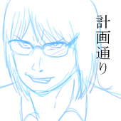 たけのこ