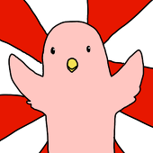 藤代
