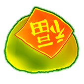 藻球
