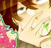 がす吉