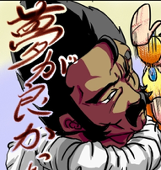 八門鎖