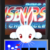 白うさぎ
