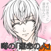 葵月えみ