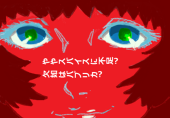赤色パプリカ