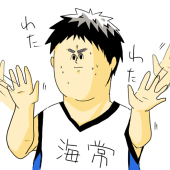 このり