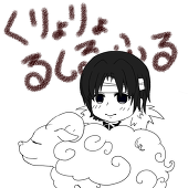 ゆっこ
