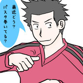 １５
