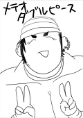 もちん