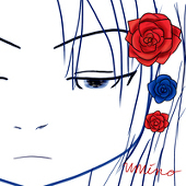umino