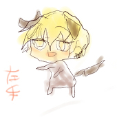 かいん