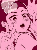 こちこ藍