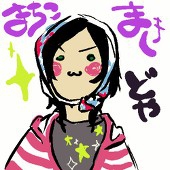 薙