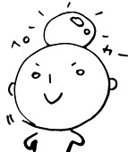 ひろ