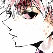 hya nage