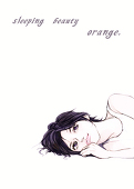 orange shin