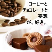 七槻みつ