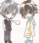 harukasuou