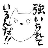 旧アキラ