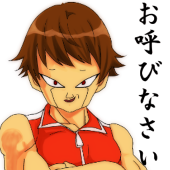 狗神ちわ