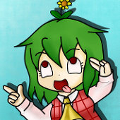 Ωマキノン