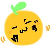 こまりさま