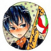 ちゃあはん