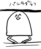 鳥カカオ