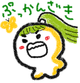 いろはmymy