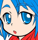 たま