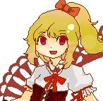 にくれ