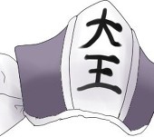 かずも