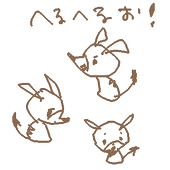 M穂