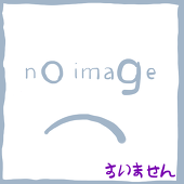 埃中