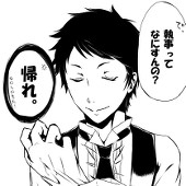 難聴