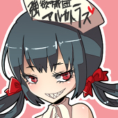 968@気紛れPC