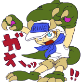 とうじょう。