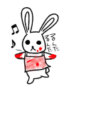 毒りんご姫