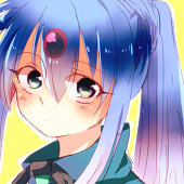 いこ