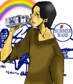 カゲト