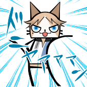 鷹十