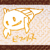 ヤツフサ