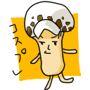 長目マッシュ