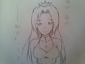 茶ばしら＠PFですよ、PF！