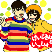 夏陽