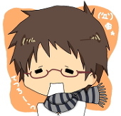 てつろう
