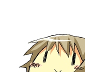 ゆの鉄