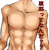 紅蒼
