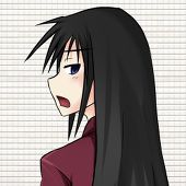 しめ